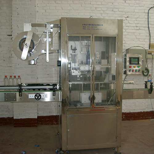 鏈(lian)闆輸送機